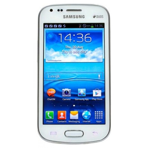 Samsung galaxy s duos price